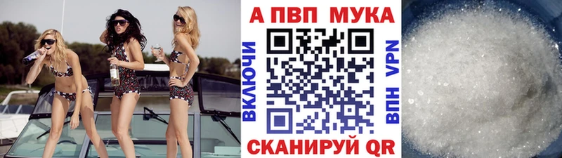 Виды наркотиков купить Кизел Марихуана МЕТАДОН СОЛЬ МЕФ ГАШ Кокаин