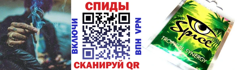 Бутират 1.4BDO  как найти   Кизел 
