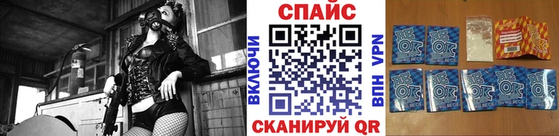 Бутират бутандиол Кизел