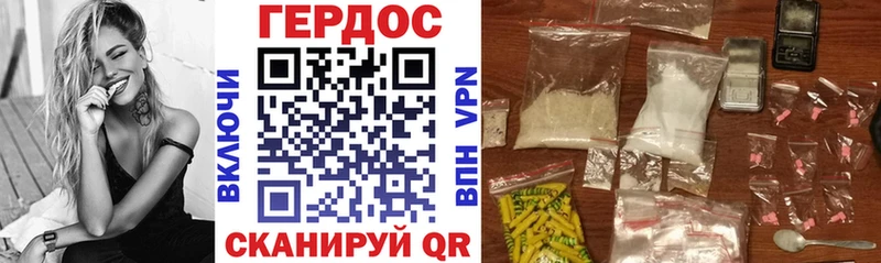 OMG ссылка  Кизел  Героин Афган 