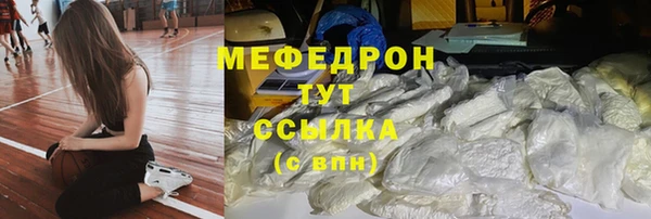 mdpv Белоозёрский