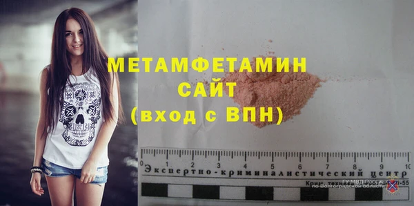mdpv Белоозёрский
