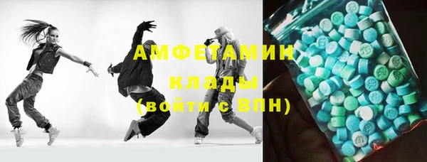 кокаин колумбия Богданович