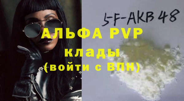 mdpv Белоозёрский