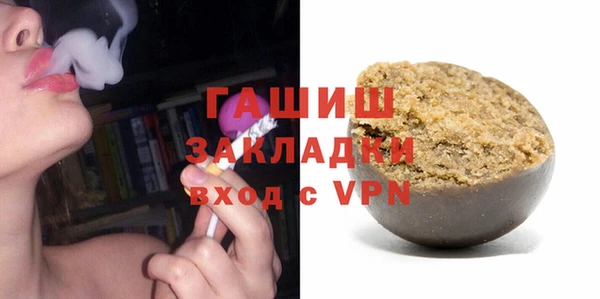 кокаин колумбия Богданович