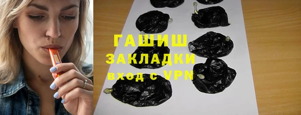 кокаин колумбия Богданович