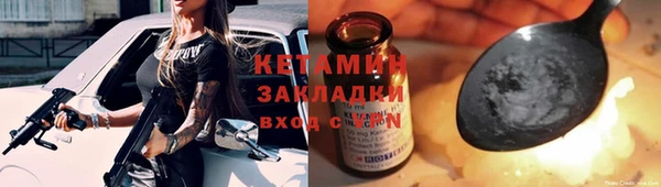 кокаин колумбия Богданович