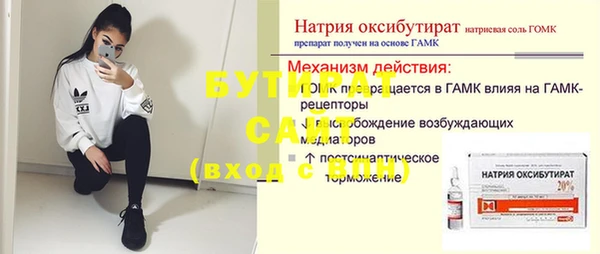 mdpv Белоозёрский