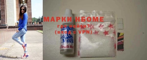 mdpv Белоозёрский