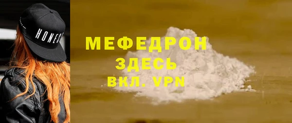 кокаин колумбия Богданович