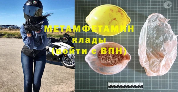 кокаин колумбия Богданович