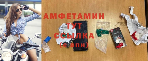mdpv Белоозёрский