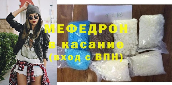 2c-b Богородицк