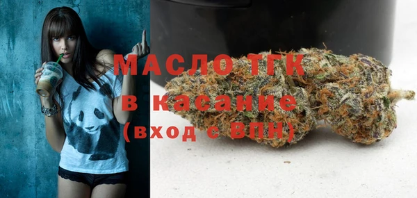 mdpv Белоозёрский