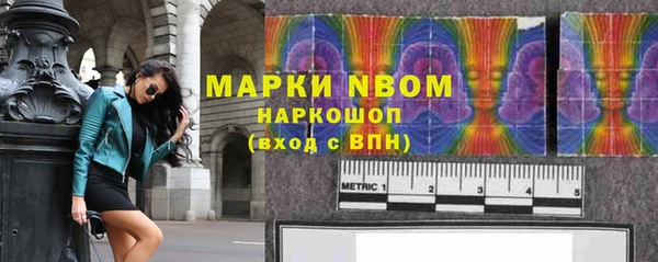 кокаин колумбия Богданович