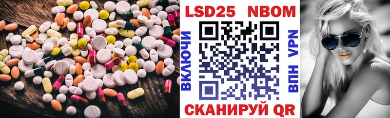 Лсд 25 экстази ecstasy  kraken   Кизел 