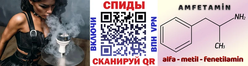 Первитин пудра  кракен ссылки  Кизел 