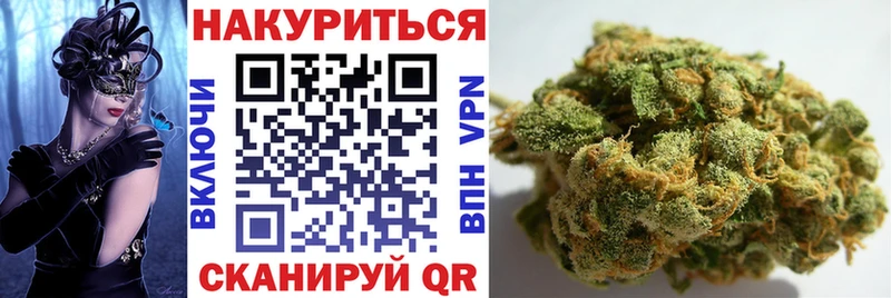 Каннабис LSD WEED  где купить   Кизел 
